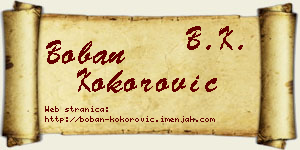 Boban Kokorović vizit kartica